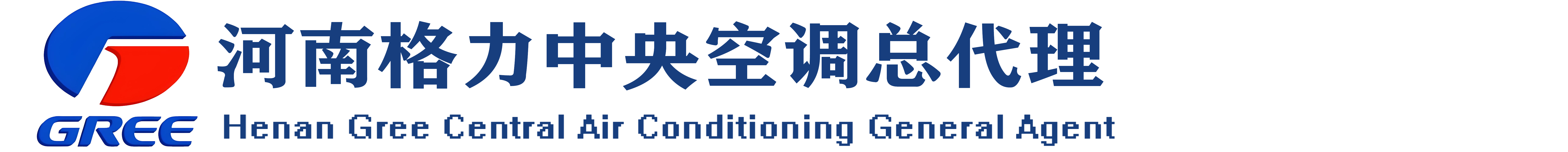 河南格力中央空调总代理
